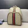 GG Ophidia  man and women backpack bag size : 32 x 40cm