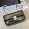 Ce TRIOMPHE bag size : 20.5?? 10.5?? 4 cm
