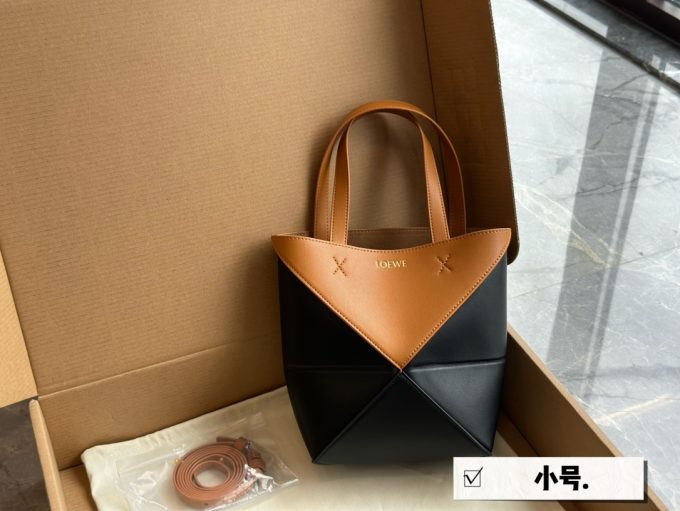 Loe Puzzle Tote bag small size: 22 * 17cm - Image 8