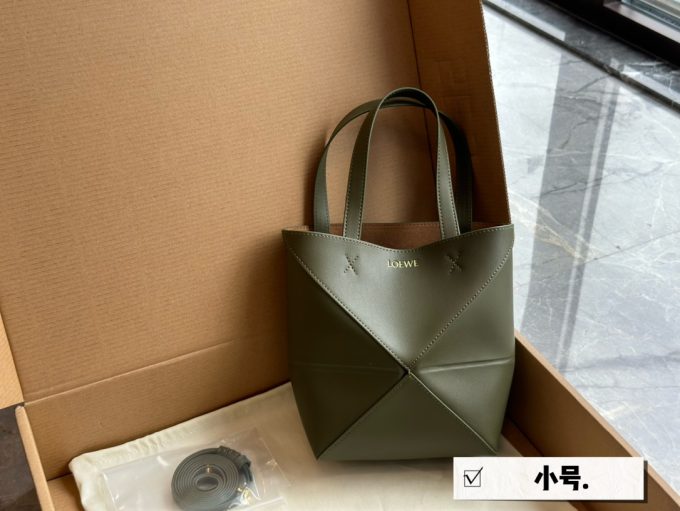 Loe Puzzle Tote bag small size: 22 * 17cm - Image 3