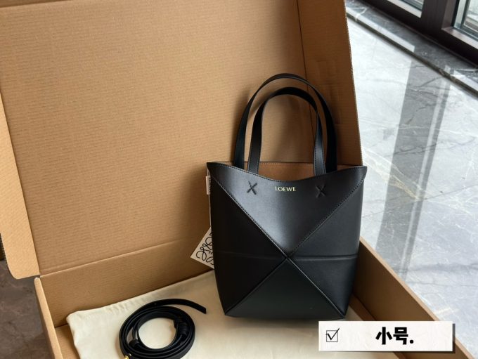 Loe Puzzle Tote bag small size: 22 * 17cm