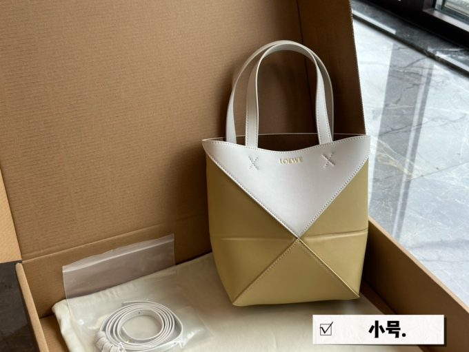 Loe Puzzle Tote bag small size: 22 * 17cm - Image 4