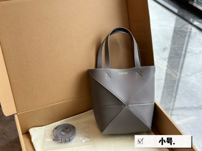 Loe Puzzle Tote bag small size: 22 * 17cm - Image 2