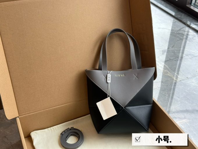 Loe Puzzle Tote bag small size: 22 * 17cm - Image 5