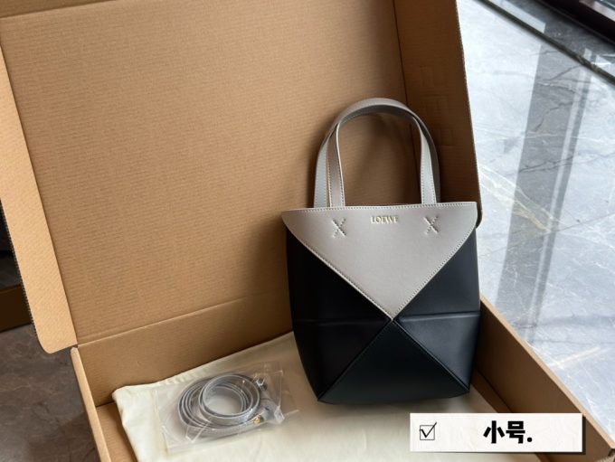 Loe Puzzle Tote bag small size: 22 * 17cm - Image 6