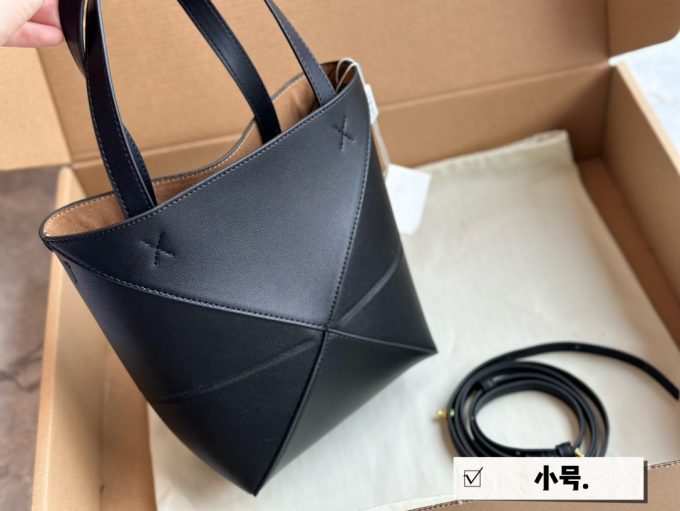 Loe Puzzle Tote bag small size: 22 * 17cm - Image 9