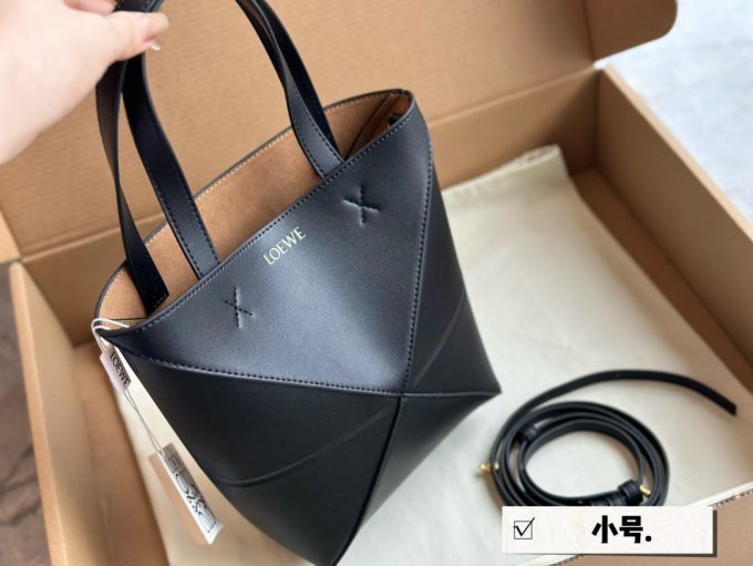 Loe Puzzle Tote bag small size: 22 * 17cm - Image 14