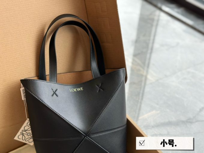 Loe Puzzle Tote bag small size: 22 * 17cm - Image 16