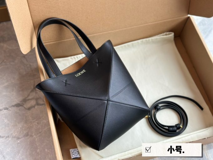 Loe Puzzle Tote bag small size: 22 * 17cm - Image 11