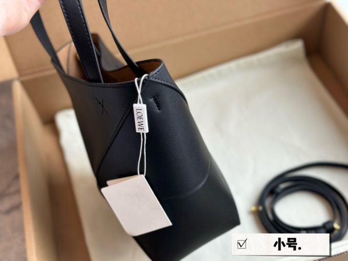 Loe Puzzle Tote bag small size: 22 * 17cm - Image 10