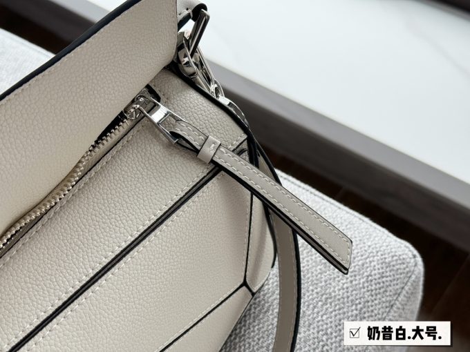 Loe puzzle new arrival bag - Image 3