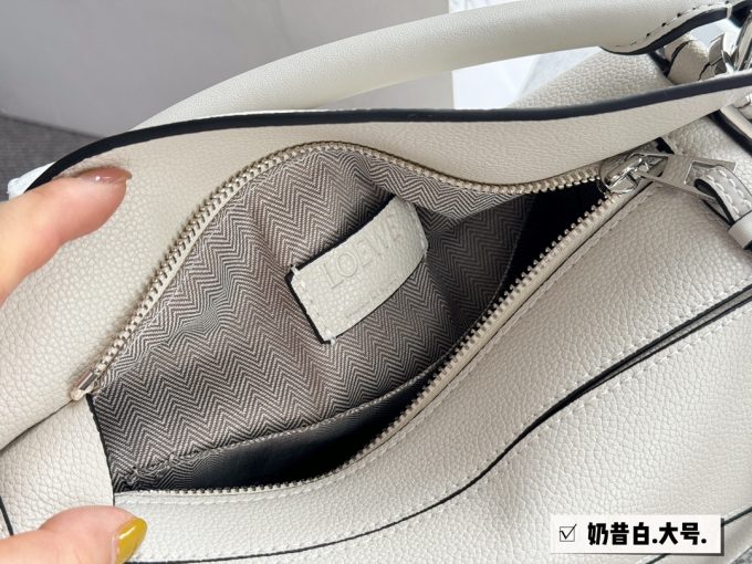 Loe puzzle new arrival bag - Image 4