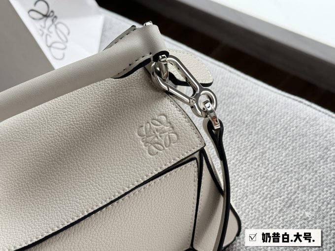 Loe puzzle new arrival bag - Image 7
