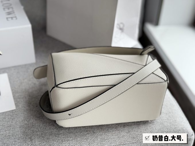 Loe puzzle new arrival bag - Image 8