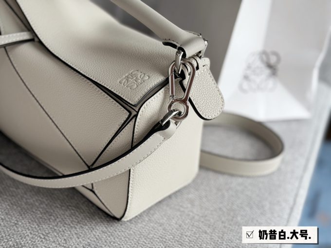 Loe puzzle new arrival bag - Image 9