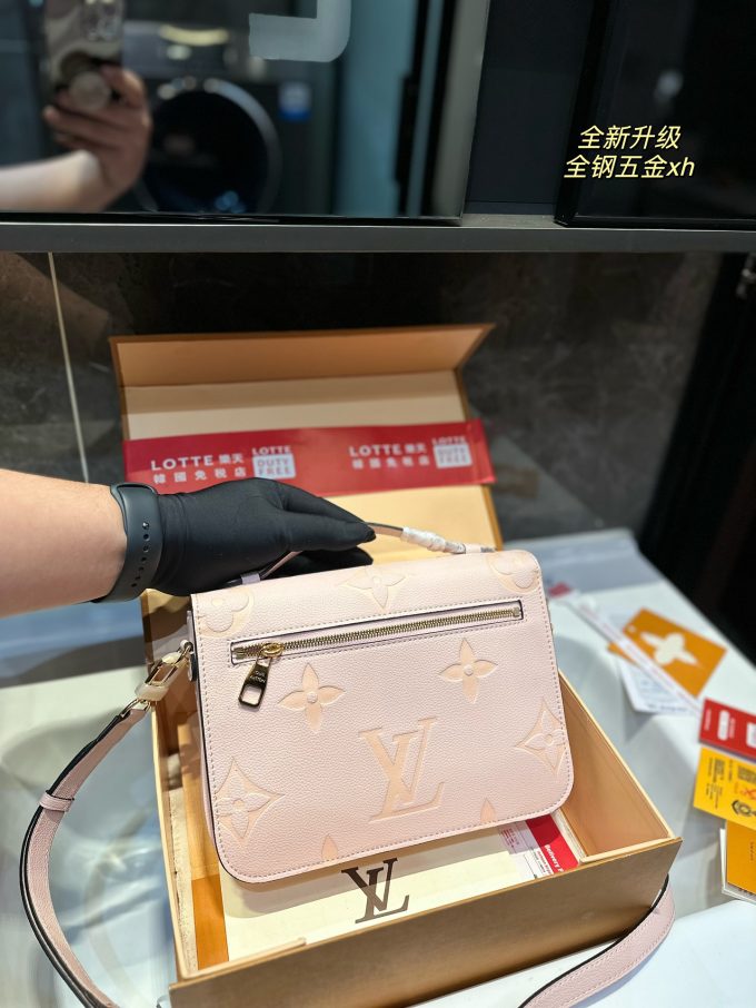LouisPochette M??tis bag size ; 23*6*18 cm - Image 4