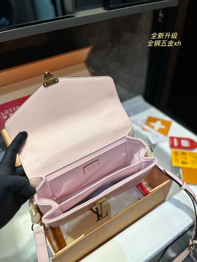 LouisPochette M??tis bag size ; 23*6*18 cm - Image 7