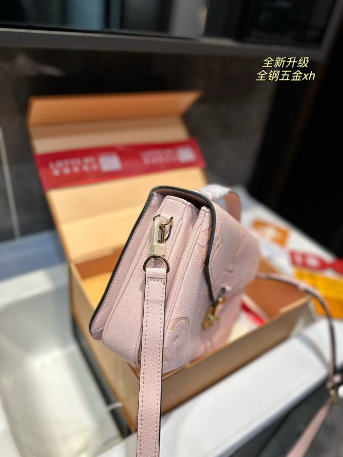 LouisPochette M??tis bag size ; 23*6*18 cm - Image 9