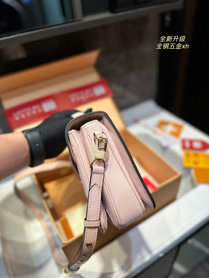 LouisPochette M??tis bag size ; 23*6*18 cm - Image 10