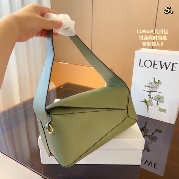 Loe puzzle hobo bag size : 29*10*14cm - Image 9