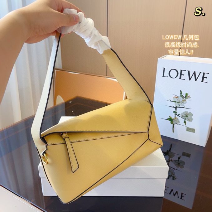 Loe puzzle hobo bag size : 29*10*14cm - Image 6