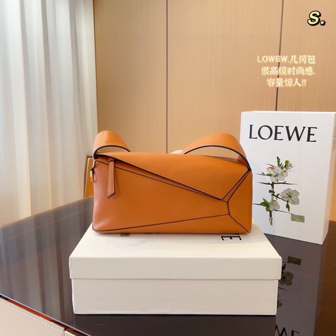 Loe puzzle hobo bag size : 29*10*14cm - Image 11