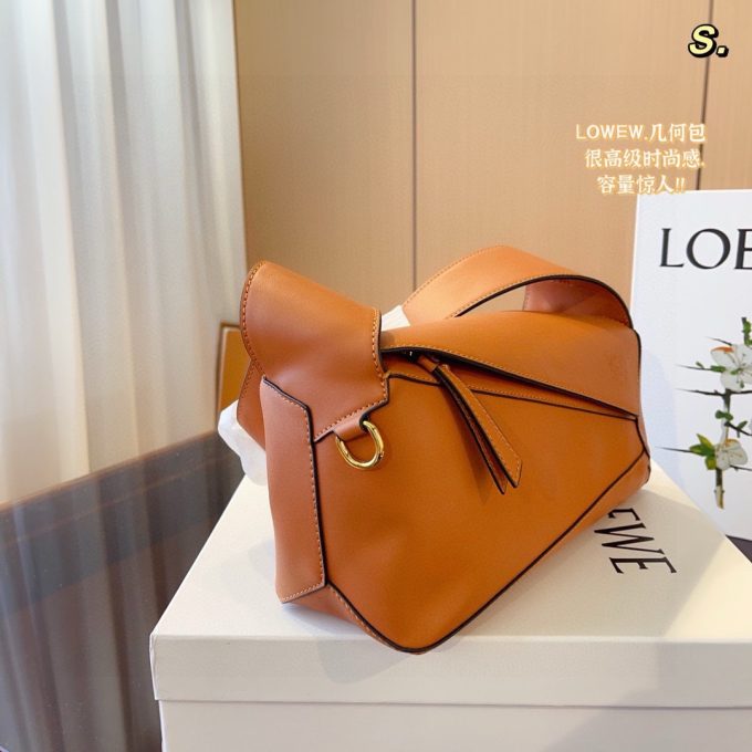 Loe puzzle hobo bag size : 29*10*14cm - Image 14