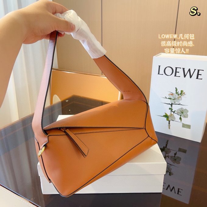 Loe puzzle hobo bag size : 29*10*14cm - Image 13