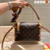 Louis new arriva Side trunk bag size : 23*16 cm