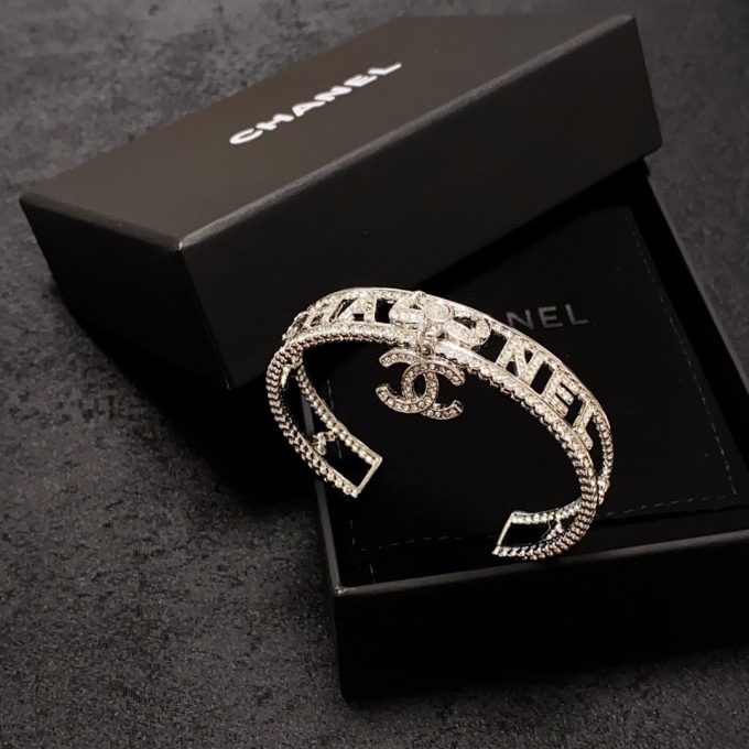 CC Bracelet 0014 - Image 9