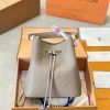 Louis 2024 Neonoe bb bag size: 20 cm