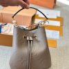 Louis 2024 Neonoe bb bag size: 20 cm