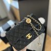 CC new arrival bag size: 20 cm