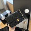 CC new arrival bag size: 20 cm