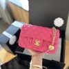 CC new arrival bag size: 20 cm