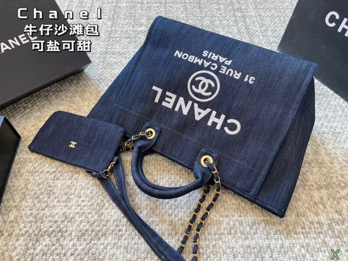 CC new arrival denime tote bag size:  37 * 31 cm - Image 4