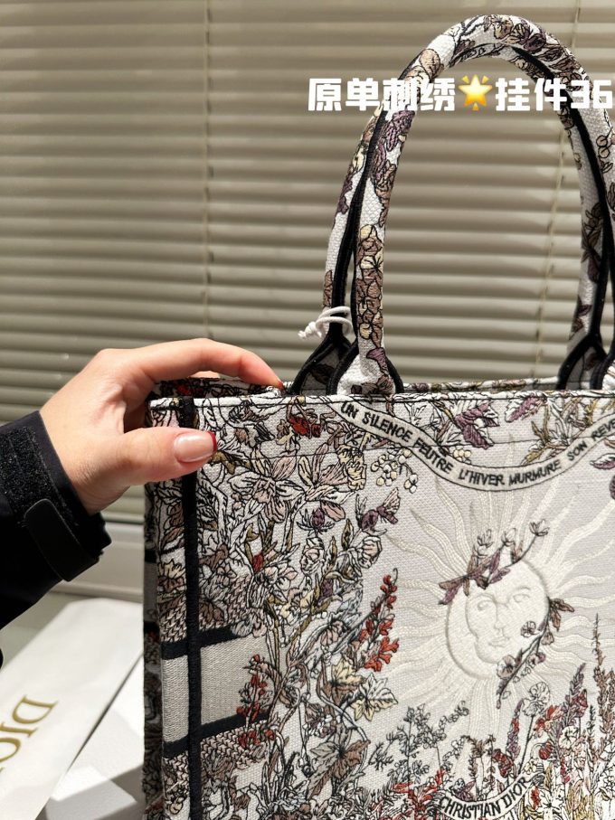 D book tote new arrival bag - Image 9