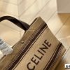 Ce new arrival tote bag size: 20*17 cm