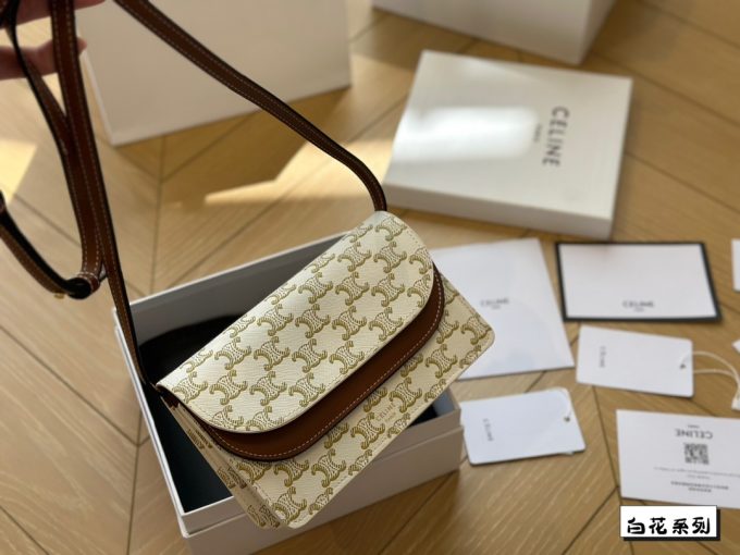 Ce new arrival bag  size: 20 cm - Image 3