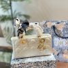 Cruise 2024Mirco lady D~Joy size: 22.5*14 cm