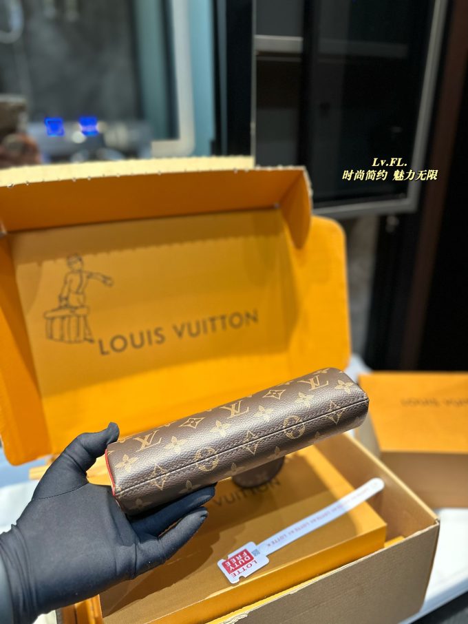 Louis Ss24 new arrival bag size: 21*13cm - Image 9