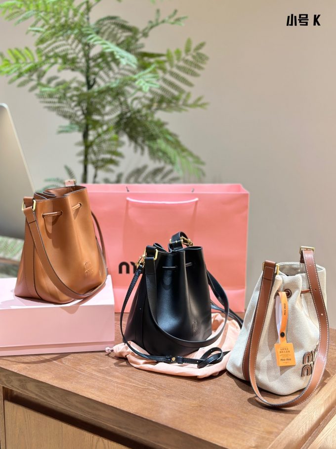 M M new arrival bucket bag size: 16×22 cm - Image 2