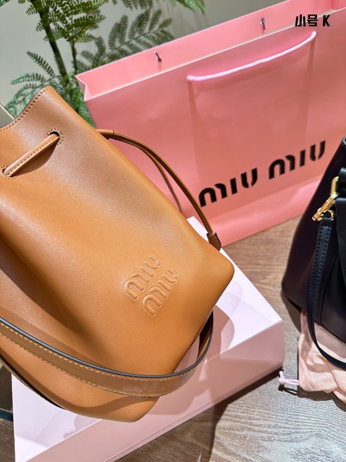 M M new arrival bucket bag size: 16×22 cm - Image 5