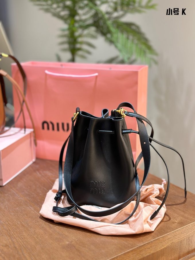 M M new arrival bucket bag size: 16×22 cm - Image 4