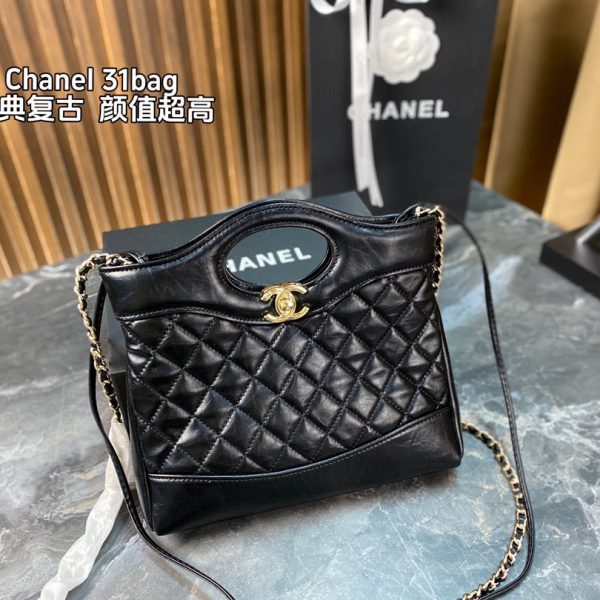 CC new arrival 31bag mini bag size: 23*19cm