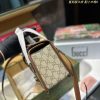 GG new arrival 1955 bag