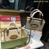 GG new arrival 1955 bag