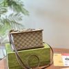 GG new arrival 1955 bag