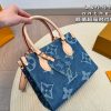 Louis new arrival onthego denim bag small size: 25 * 20 cm