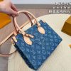 Louis new arrival onthego denim bag small size: 25 * 20 cm